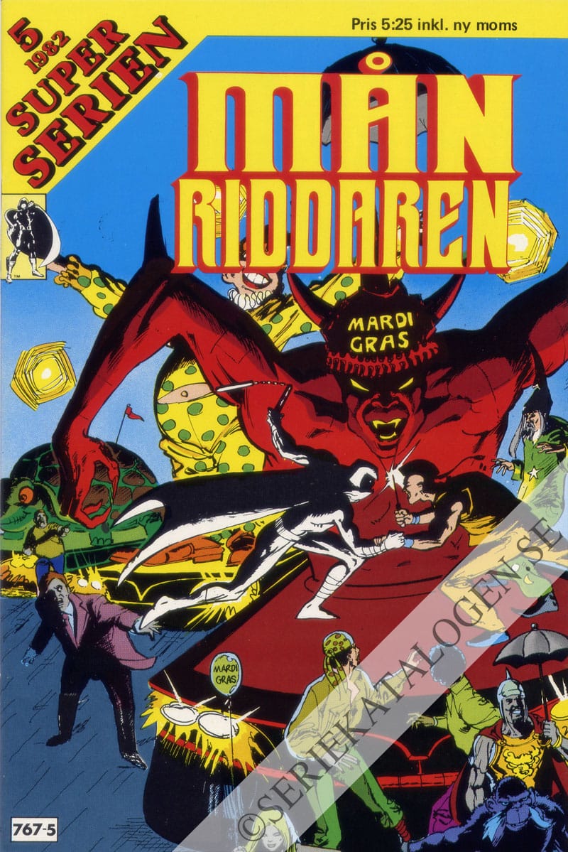 Framsida på Superserien #5 (1982)