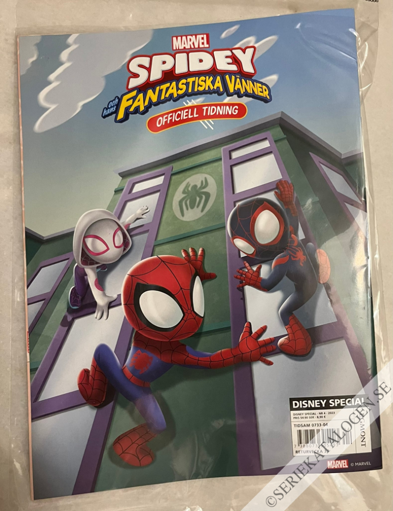 Baksida på Spidey och hans fantastiska vänner (2023)