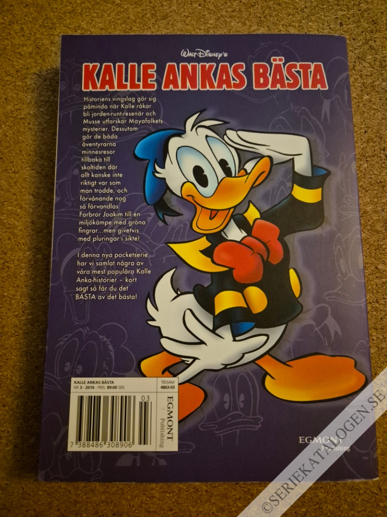 Baksida (2016)