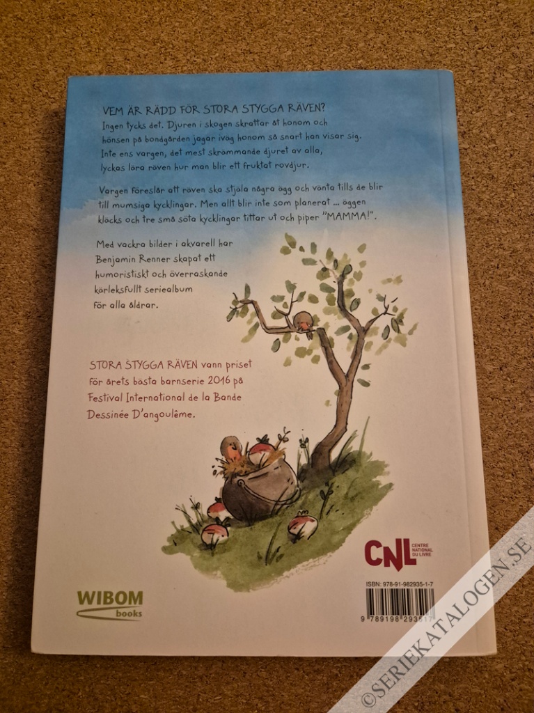 Baksida (2016)