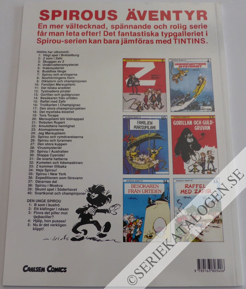 Baksida på Nu är det verkligen klippt! (1994)