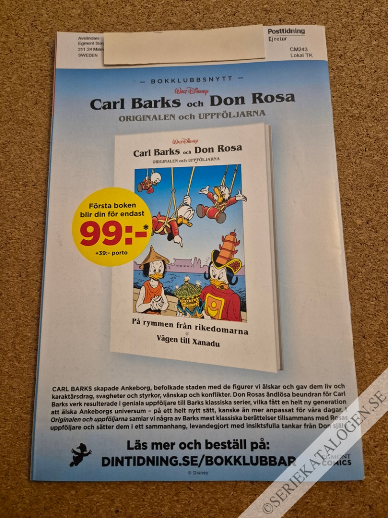 Baksida (2024)