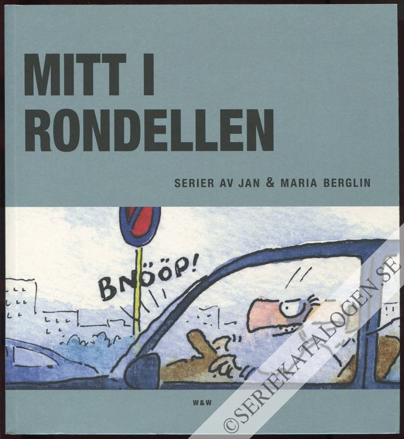 Mitt i rondellen (2014)