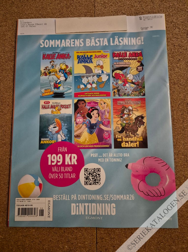 Baksida (2026)