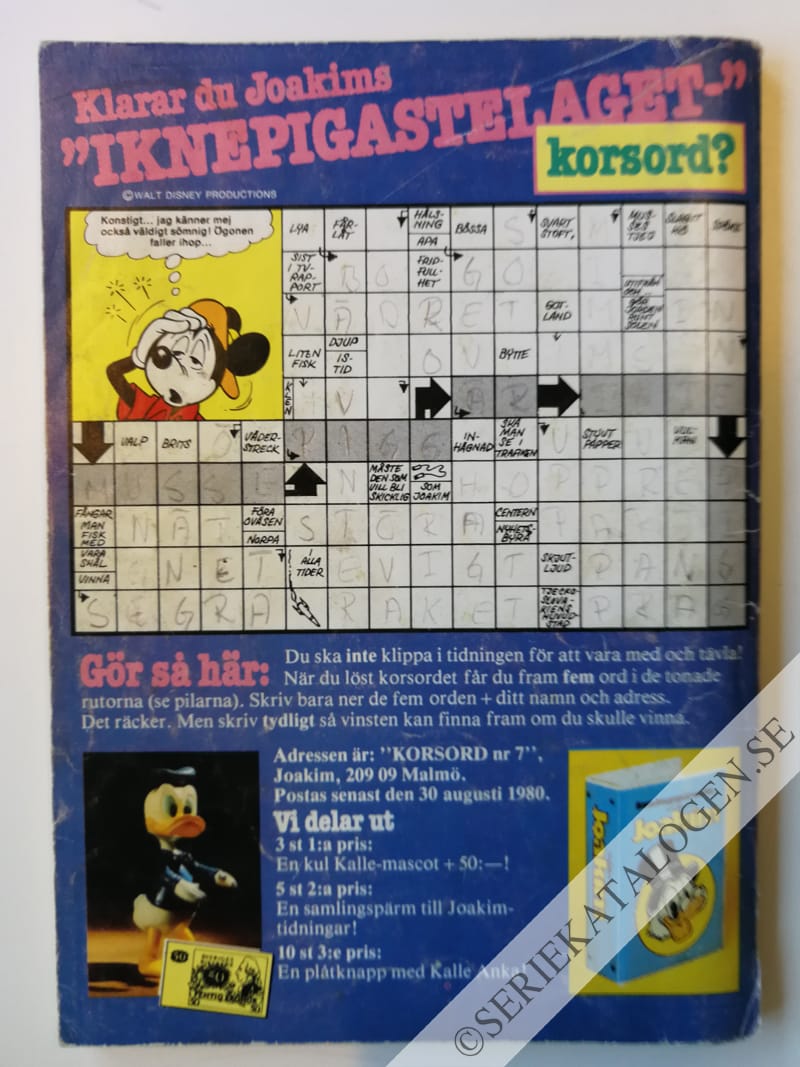 Baksida (1980)