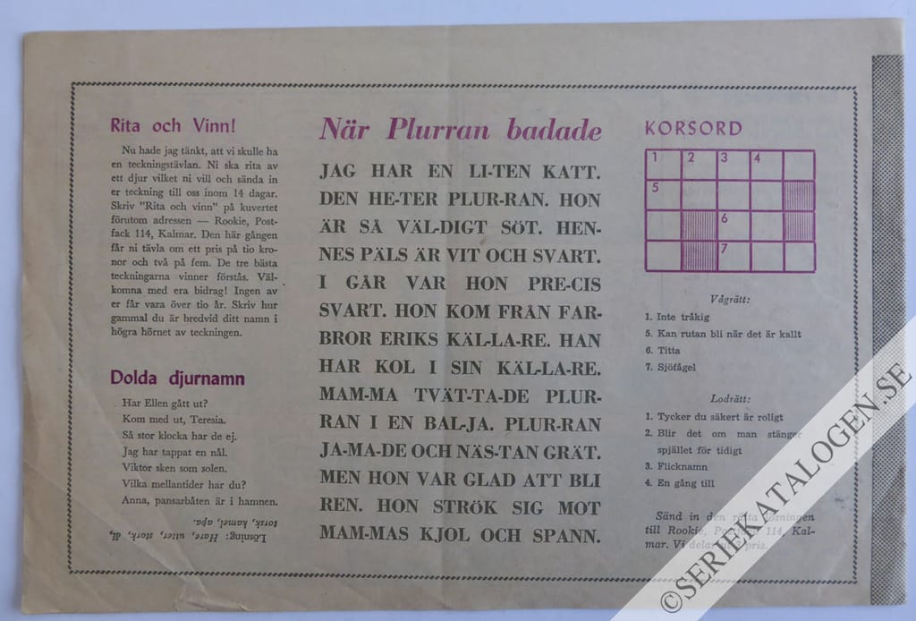 Baksida (1954)