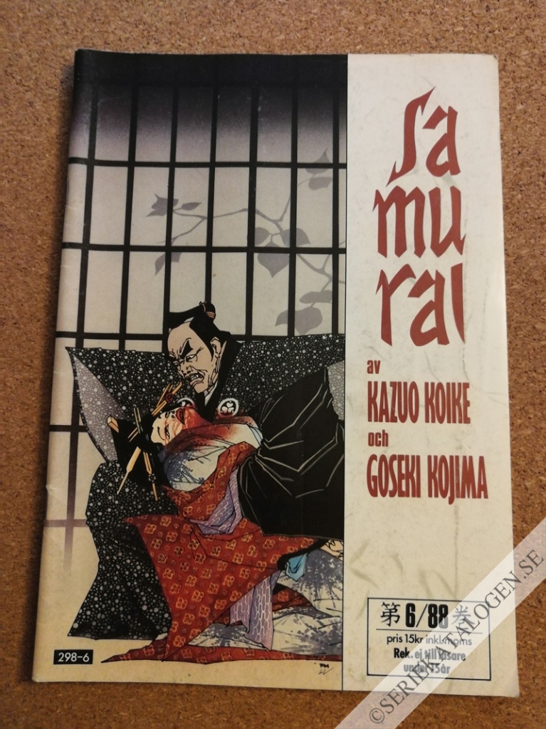Framsida på Samurai #6 (1988)