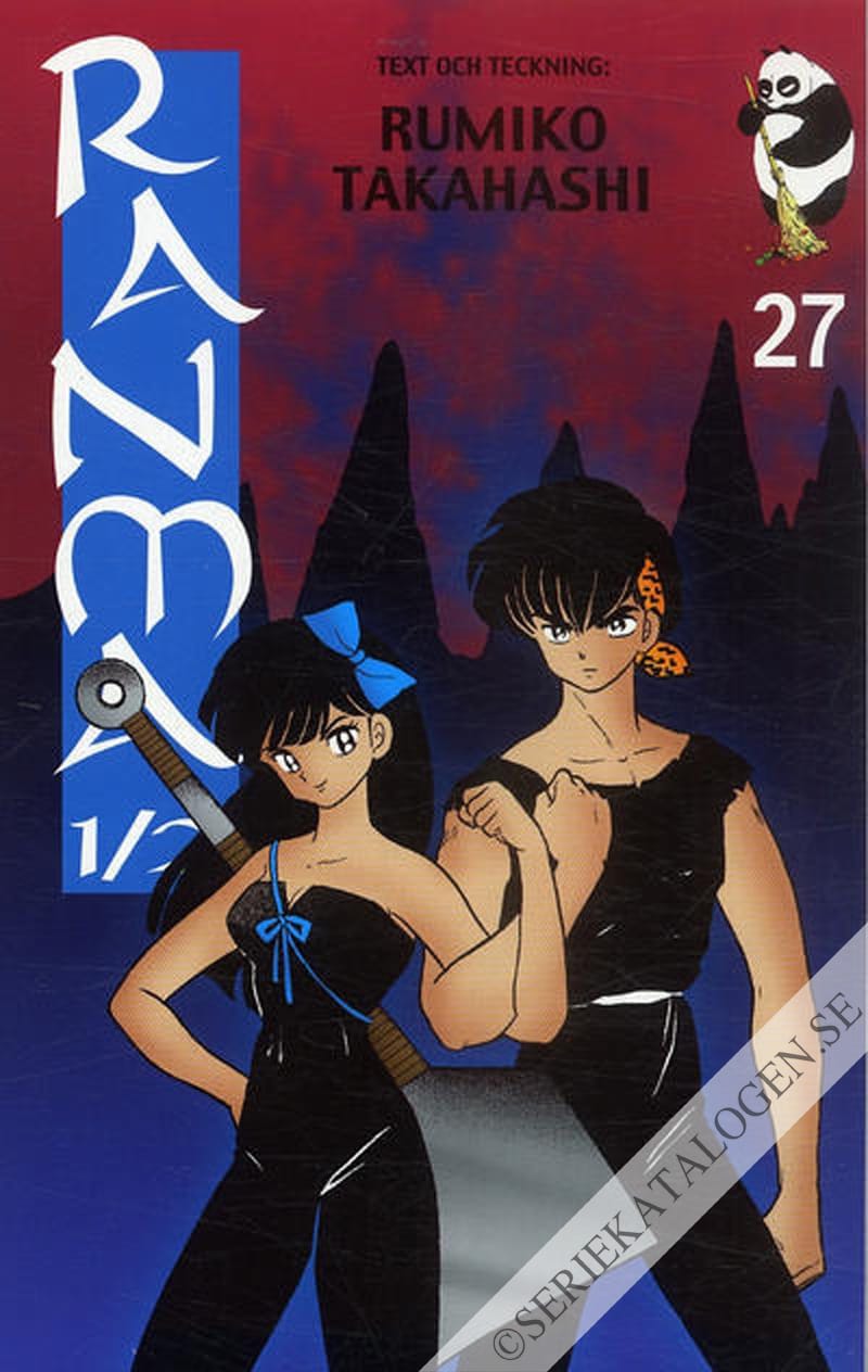 Framsida på Ranma ½ Hatgrottan (2005)