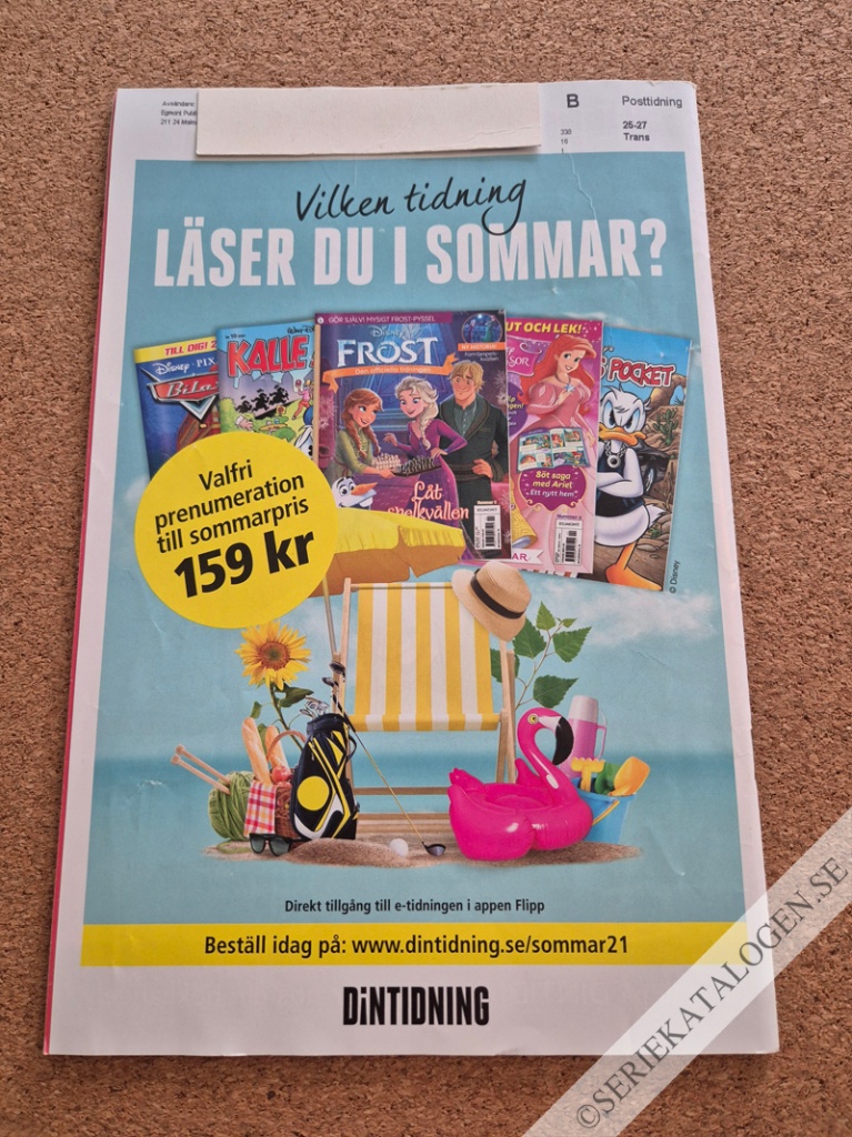 Baksida (2021)