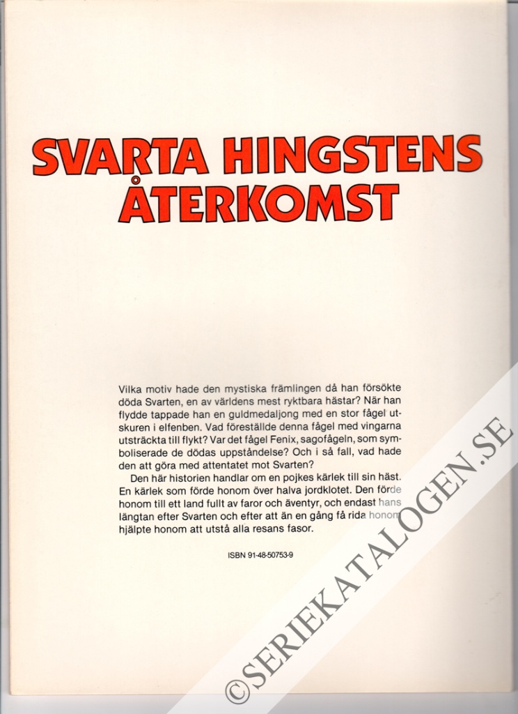 Baksida på Svarta Hingstens återkomst (1983)