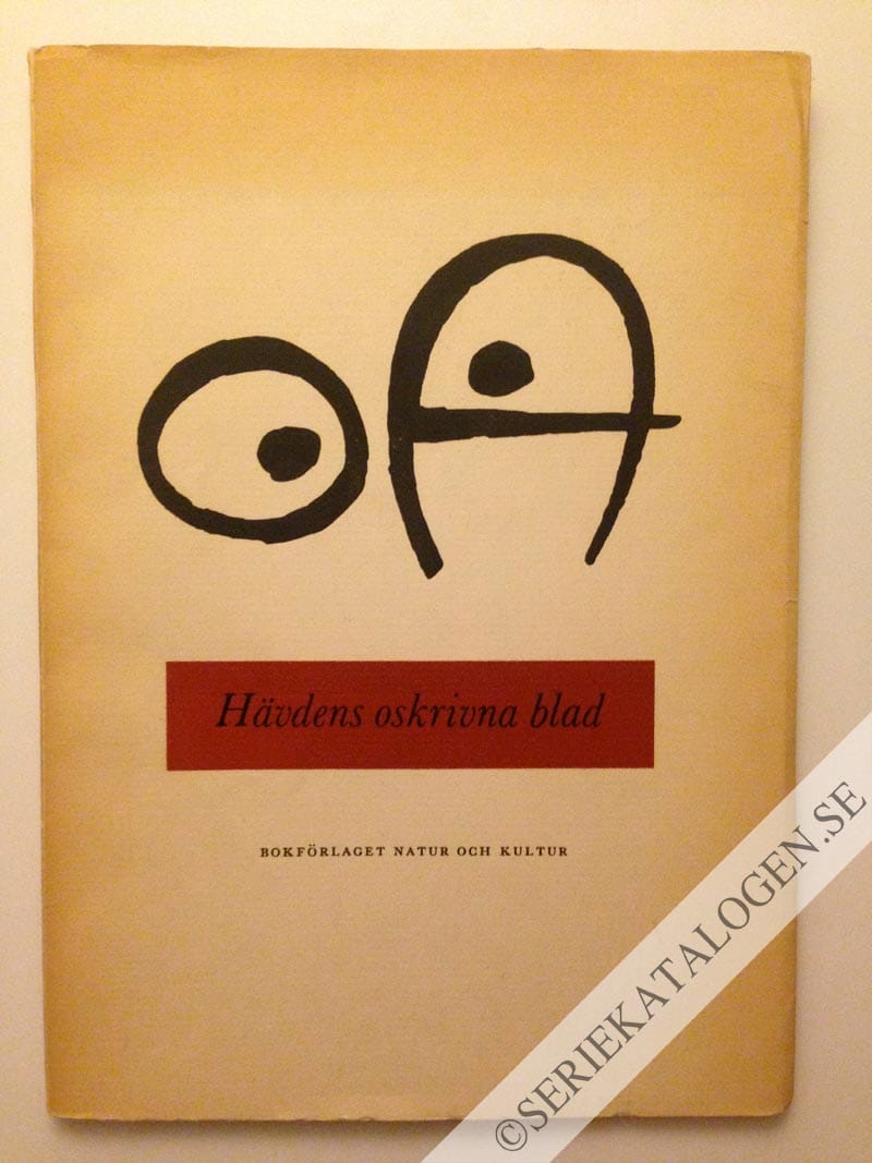 Hävdens oskrivna blad och andra teckningar (1955)