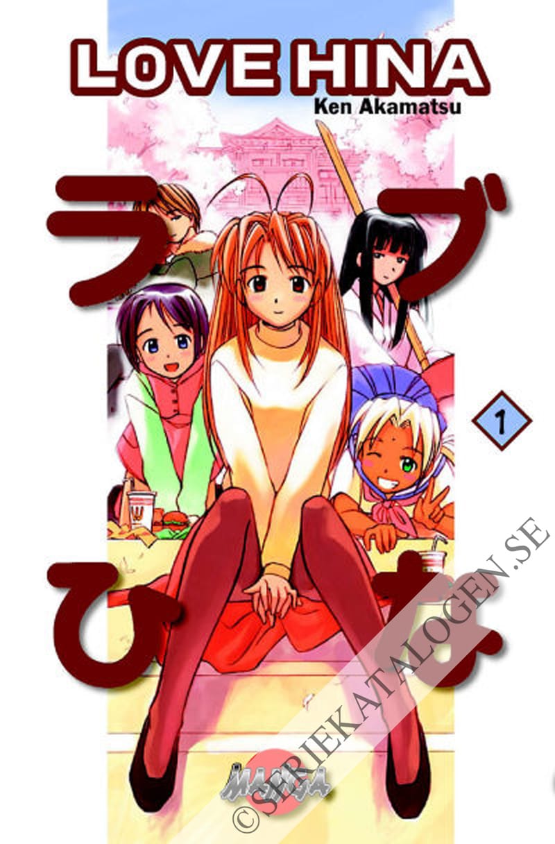 Framsida på Love Hina #1 (2004)