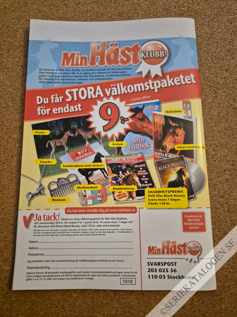 Baksida (2007)