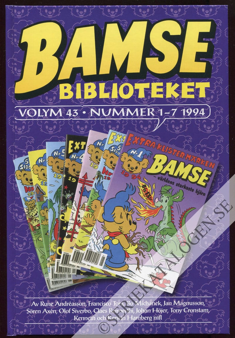 Framsida utan skyddsomslag (2011)