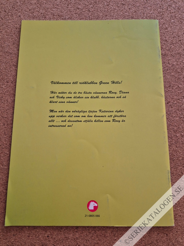 Baksida på En stjärna för mycket (2008)