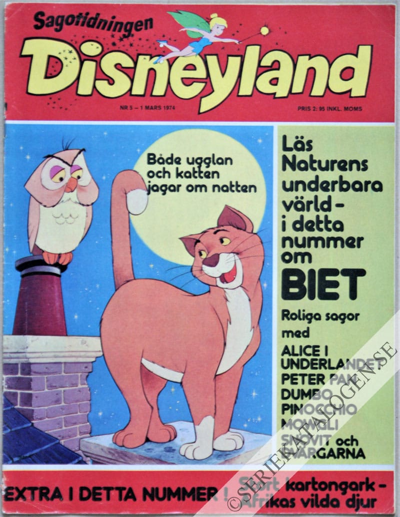 Framsida (1974)