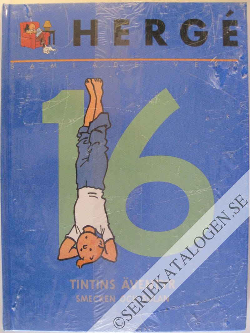 Framsida på Hergé - samlade verk #16 (2000)
