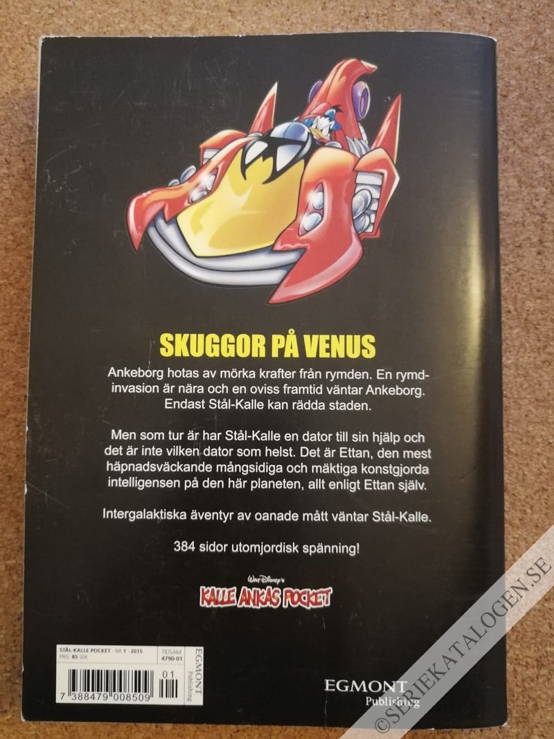 Baksida på Skuggor på Venus (2015)