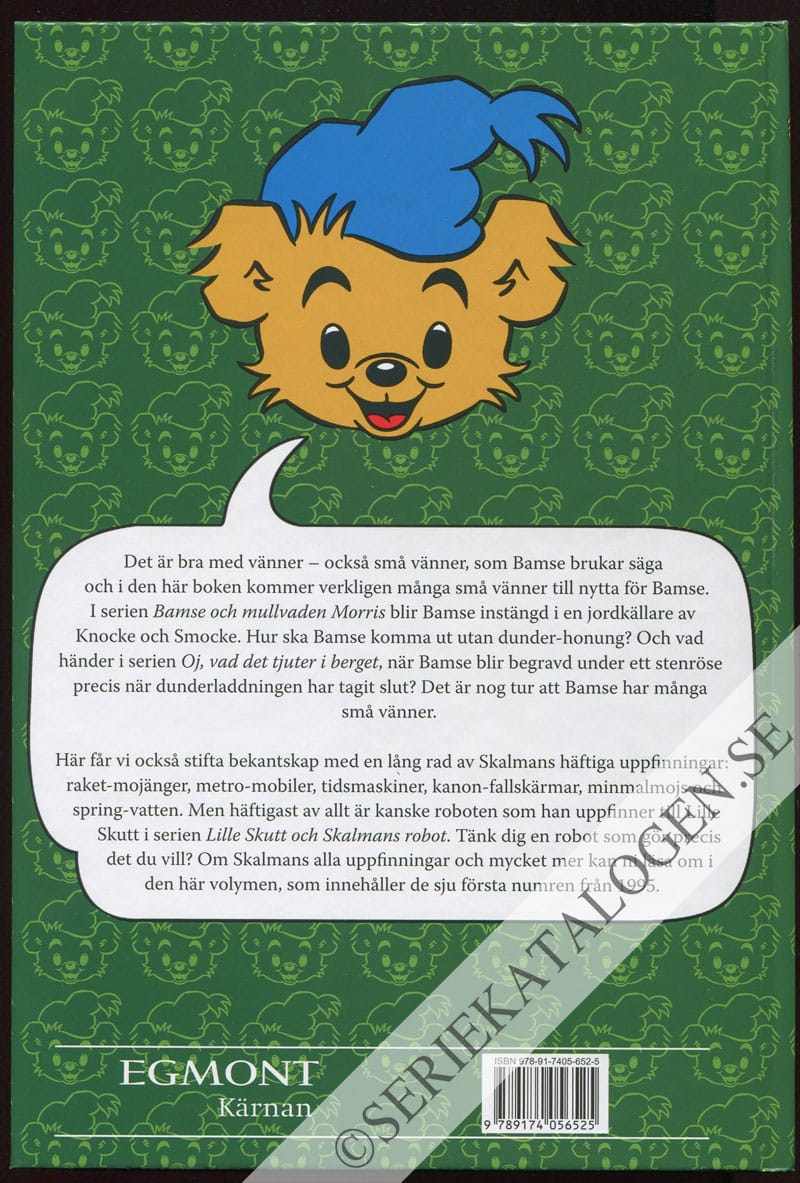 Baksida utan skyddsomslag (2012)