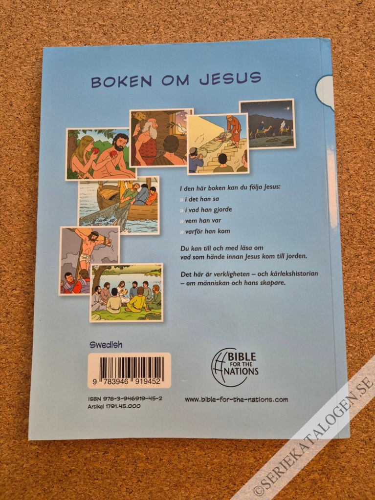 Baksida (2014)