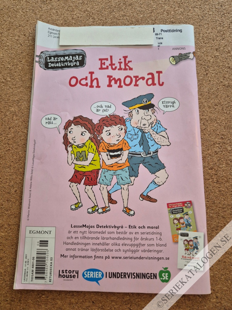 Baksida (2021)