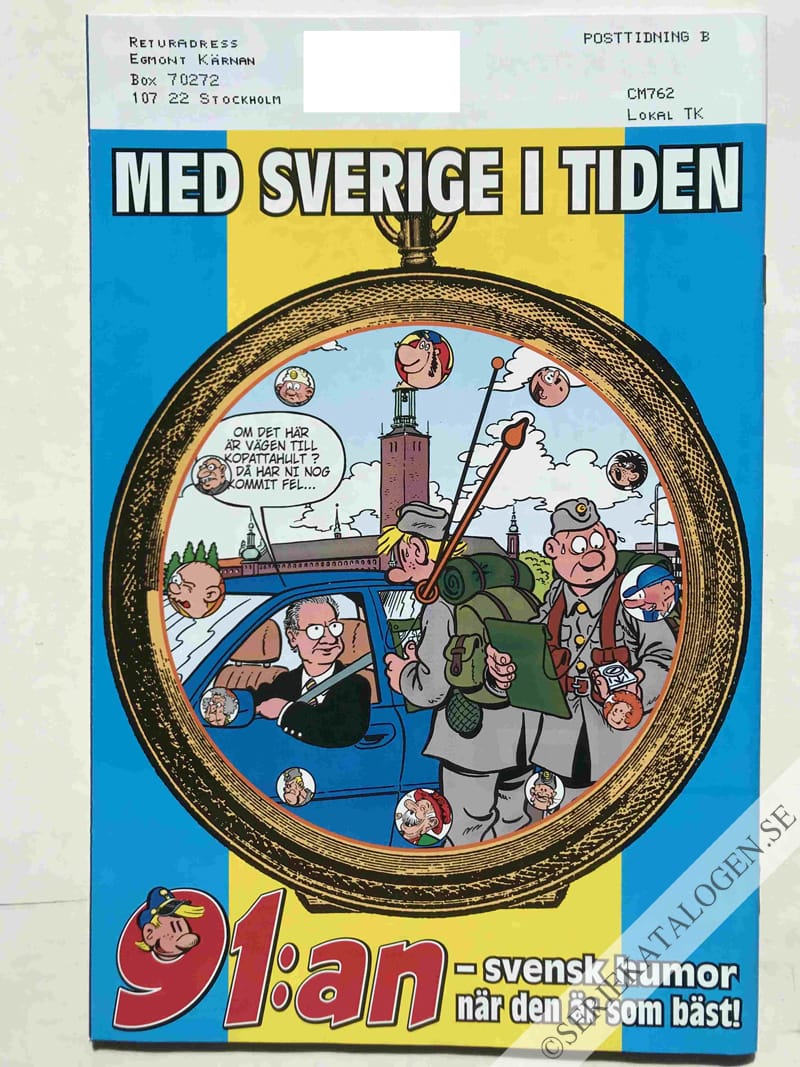 Baksida (2010)
