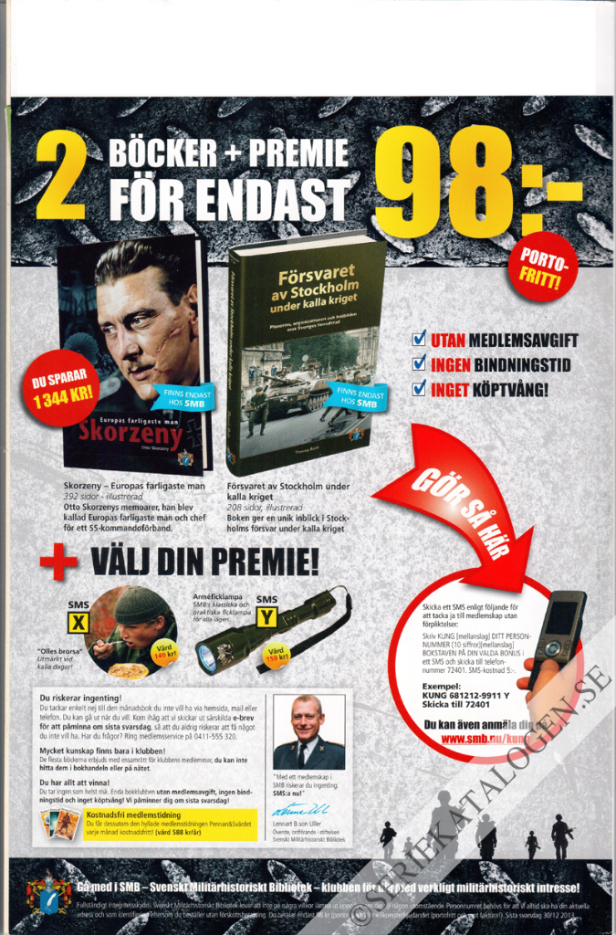 Baksida (2013)