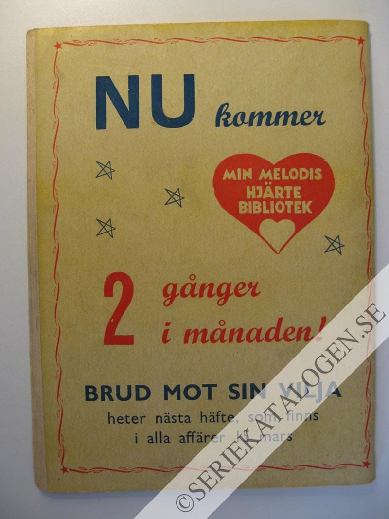 Baksida på Romantik i öknen (1955)