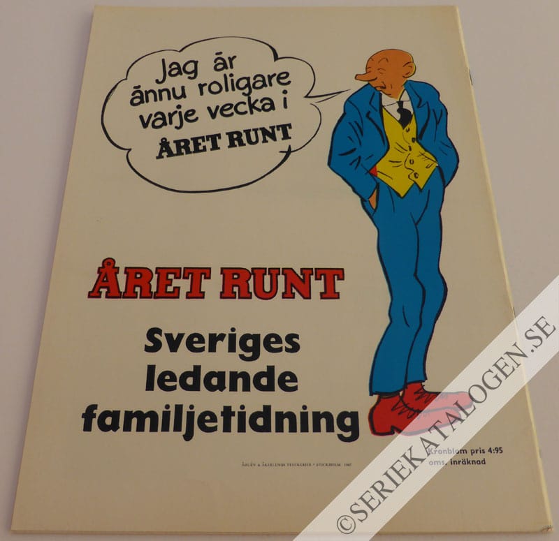 Baksida (1967)