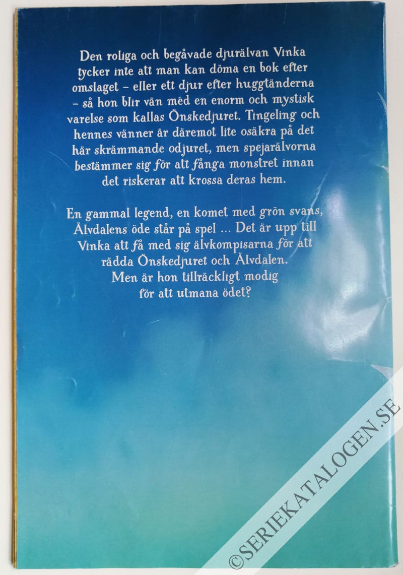 Baksida (2015)