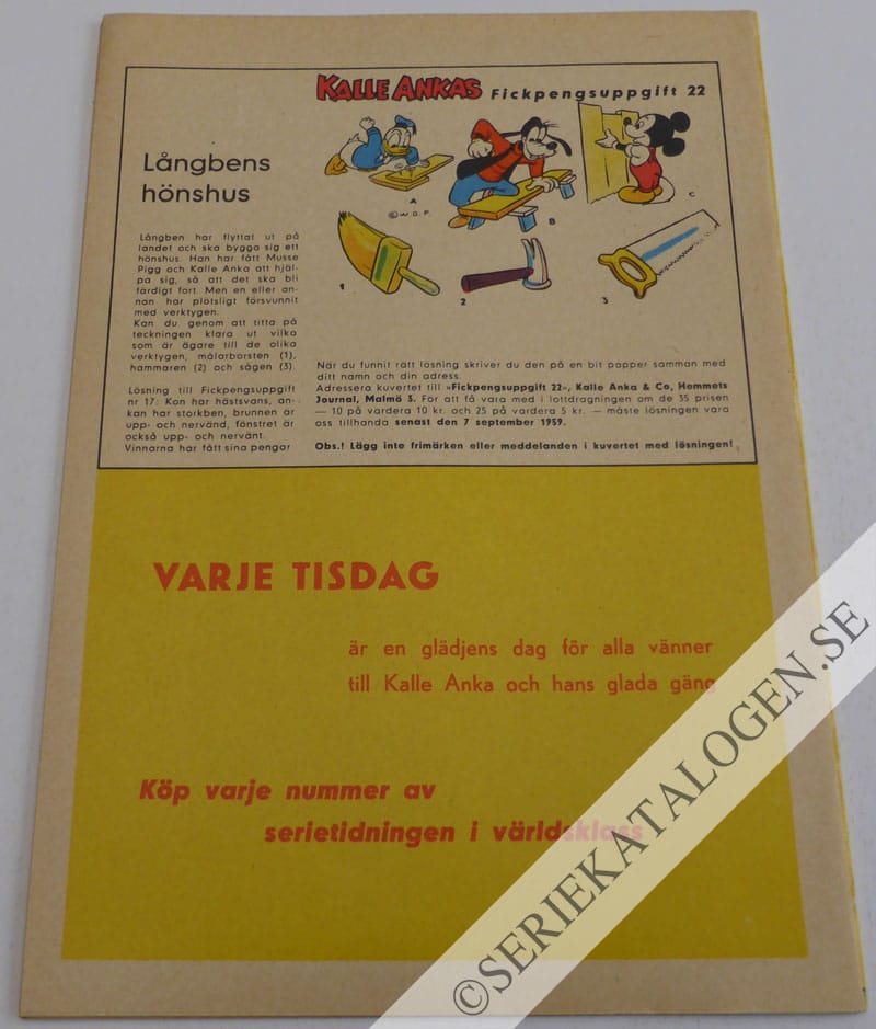 Baksida (1959)