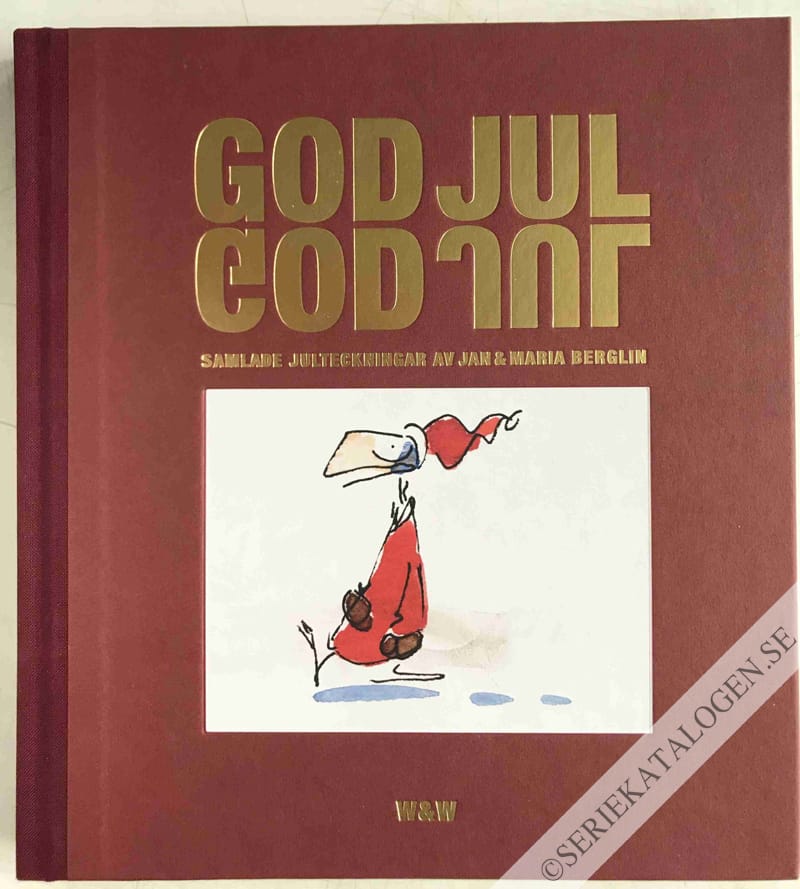God jul luj dog (2015)