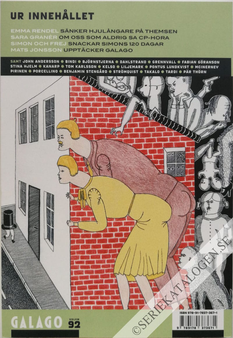 Baksida (2008)