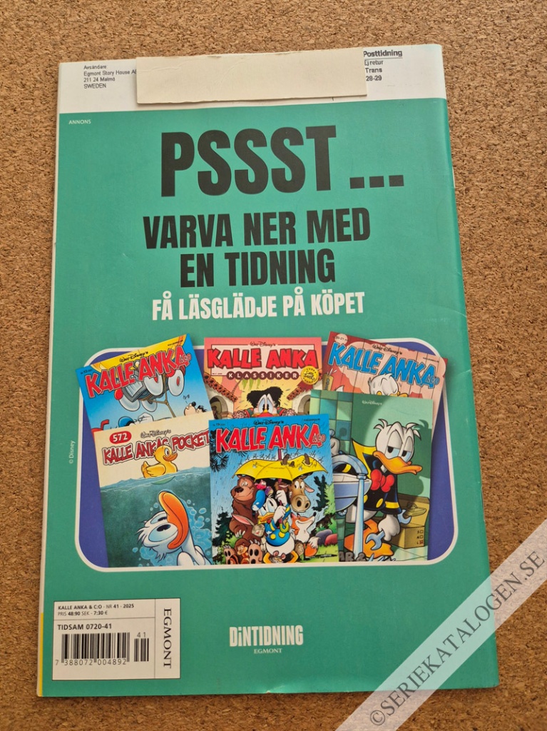 Baksida (2025)