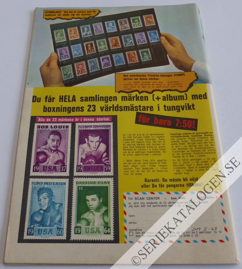 Baksida (1968)