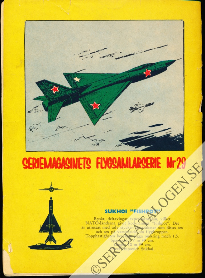 Baksida (1960)