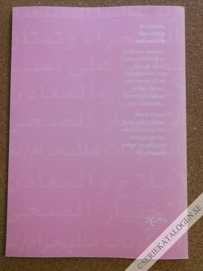 Baksida (2000)