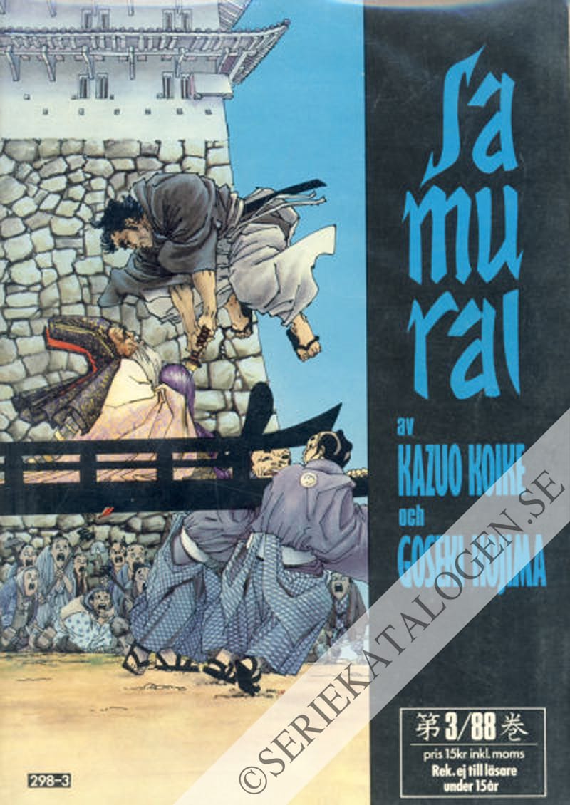 Framsida på Samurai #3 (1988)