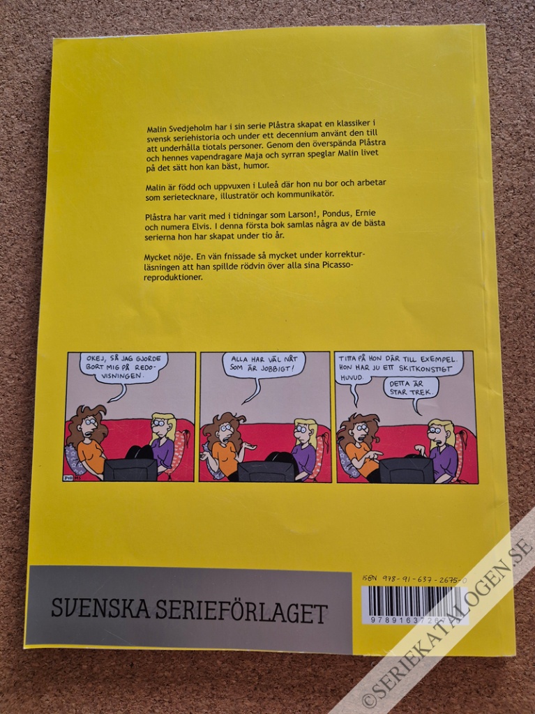 Baksida (2012)