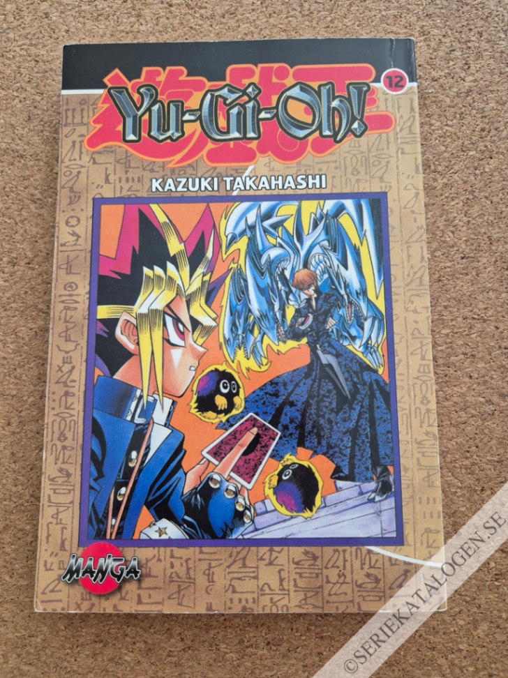 Framsida på Yu-Gi-Oh! #12 - Det svåra valet (2006)