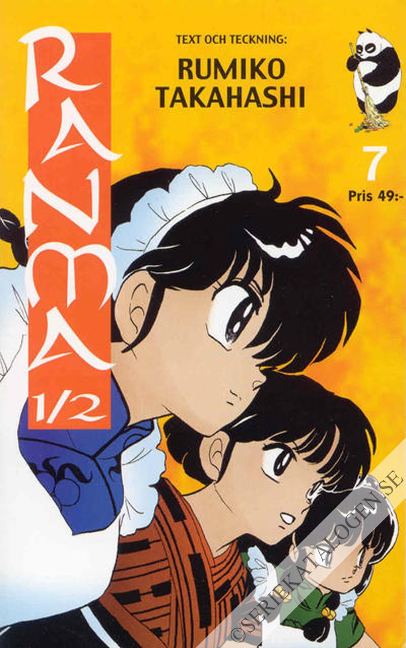 Framsida på Ranma ½ Skammen (2004)