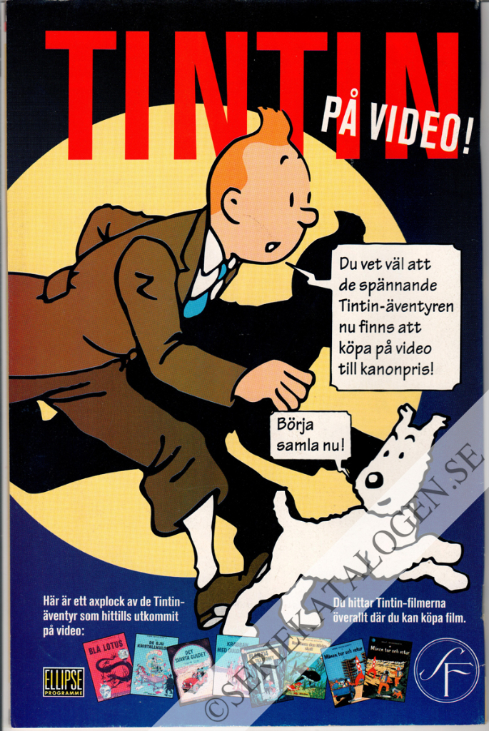 Baksida (1995)
