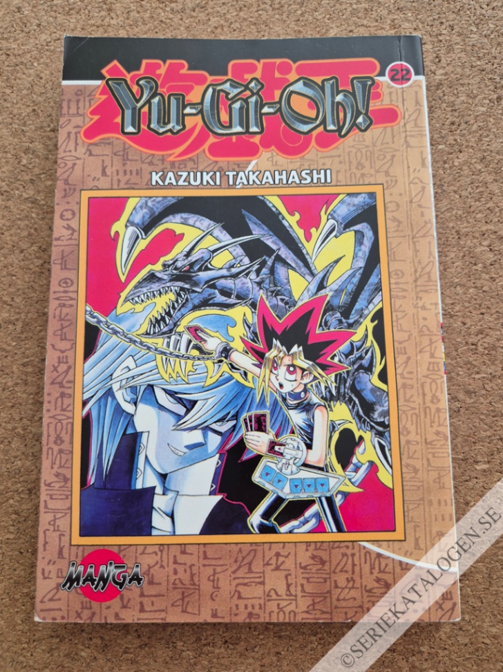 Framsida på Yu-Gi-Oh! #22 - Yugi mot Jonouchi (2008)