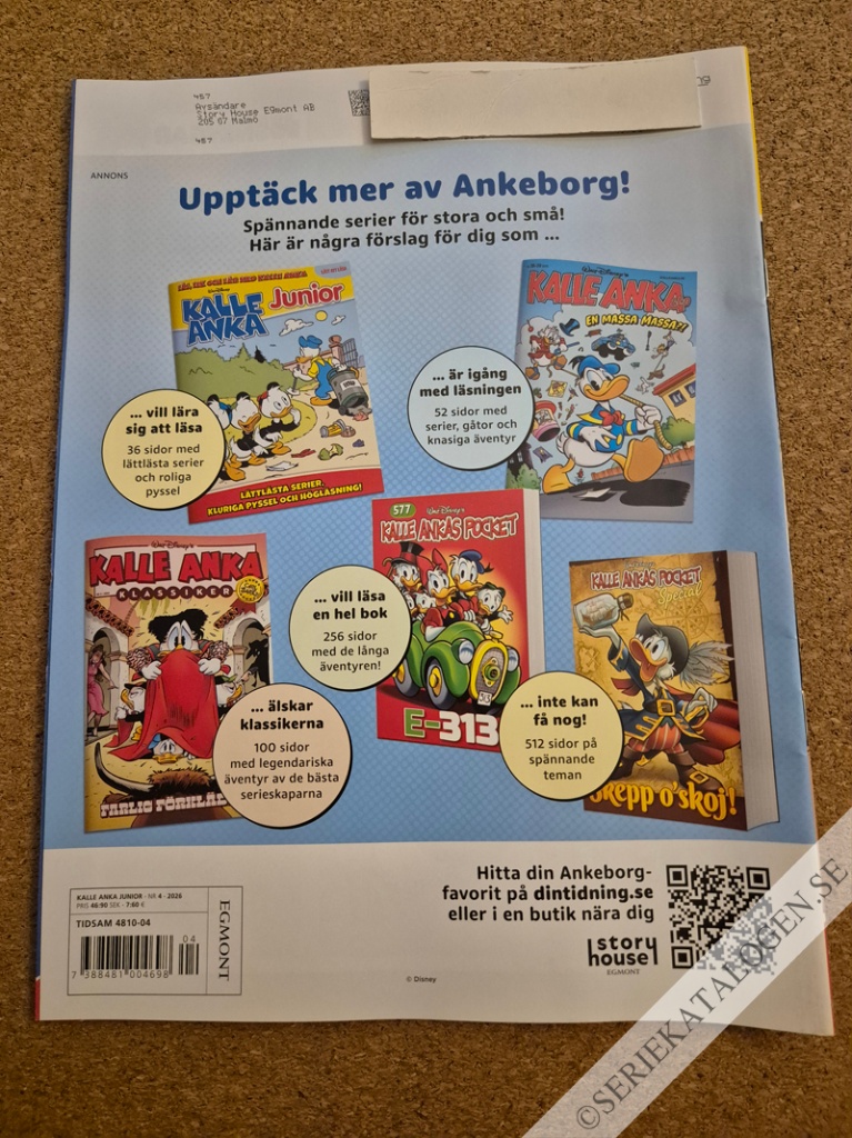 Baksida (2026)