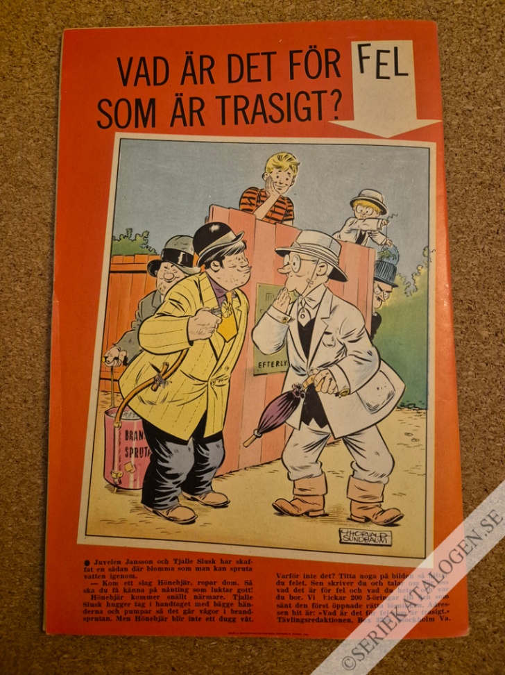 Baksida (1959)