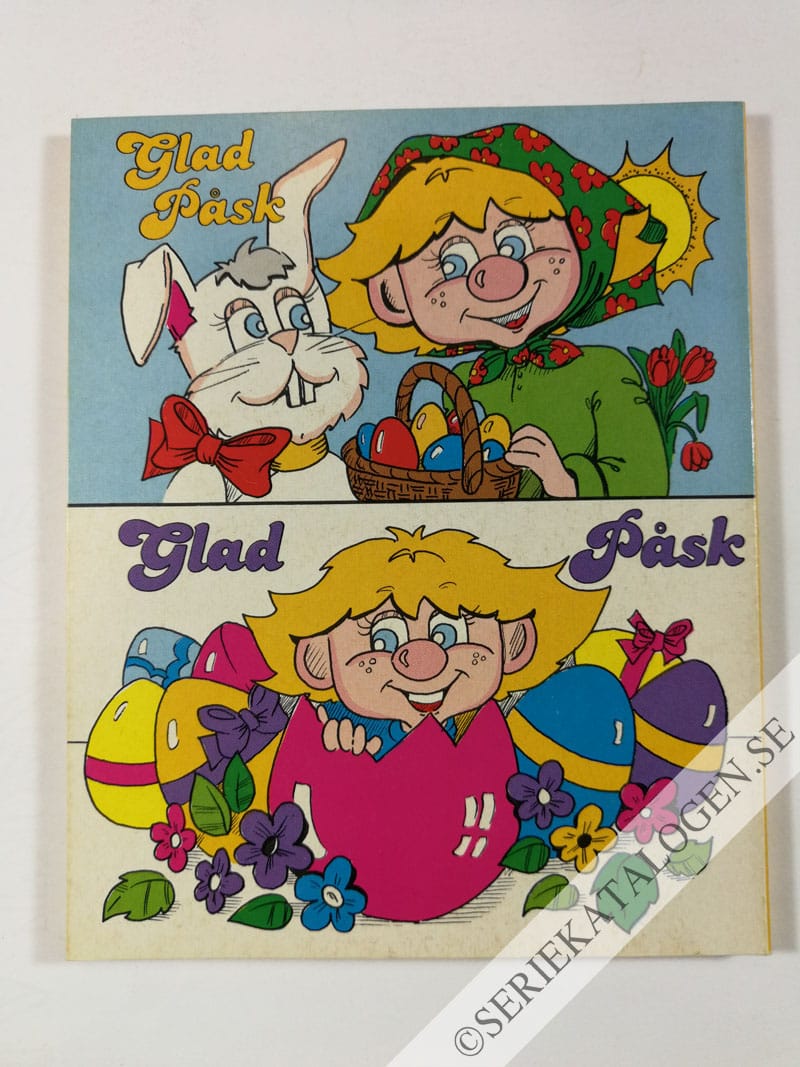 Baksida (1980)