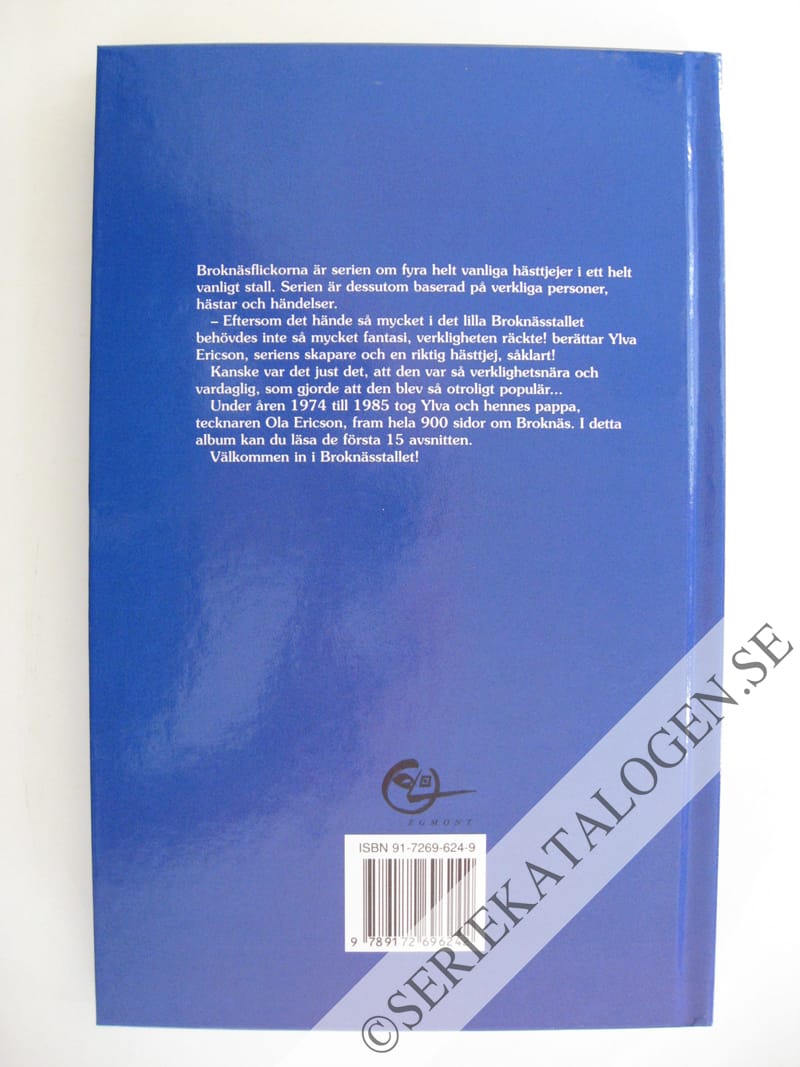 Baksida utan skyddsomslag (2003)