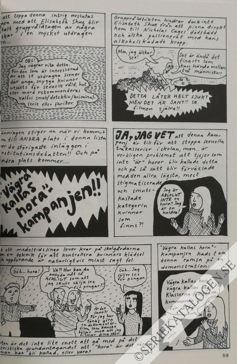 Exempel (2008)