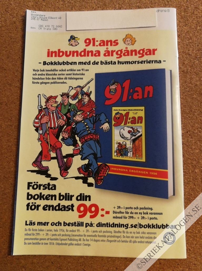 Baksida (2022)