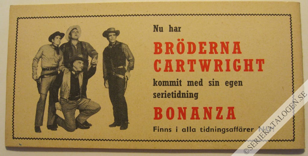 Baksida (1962)